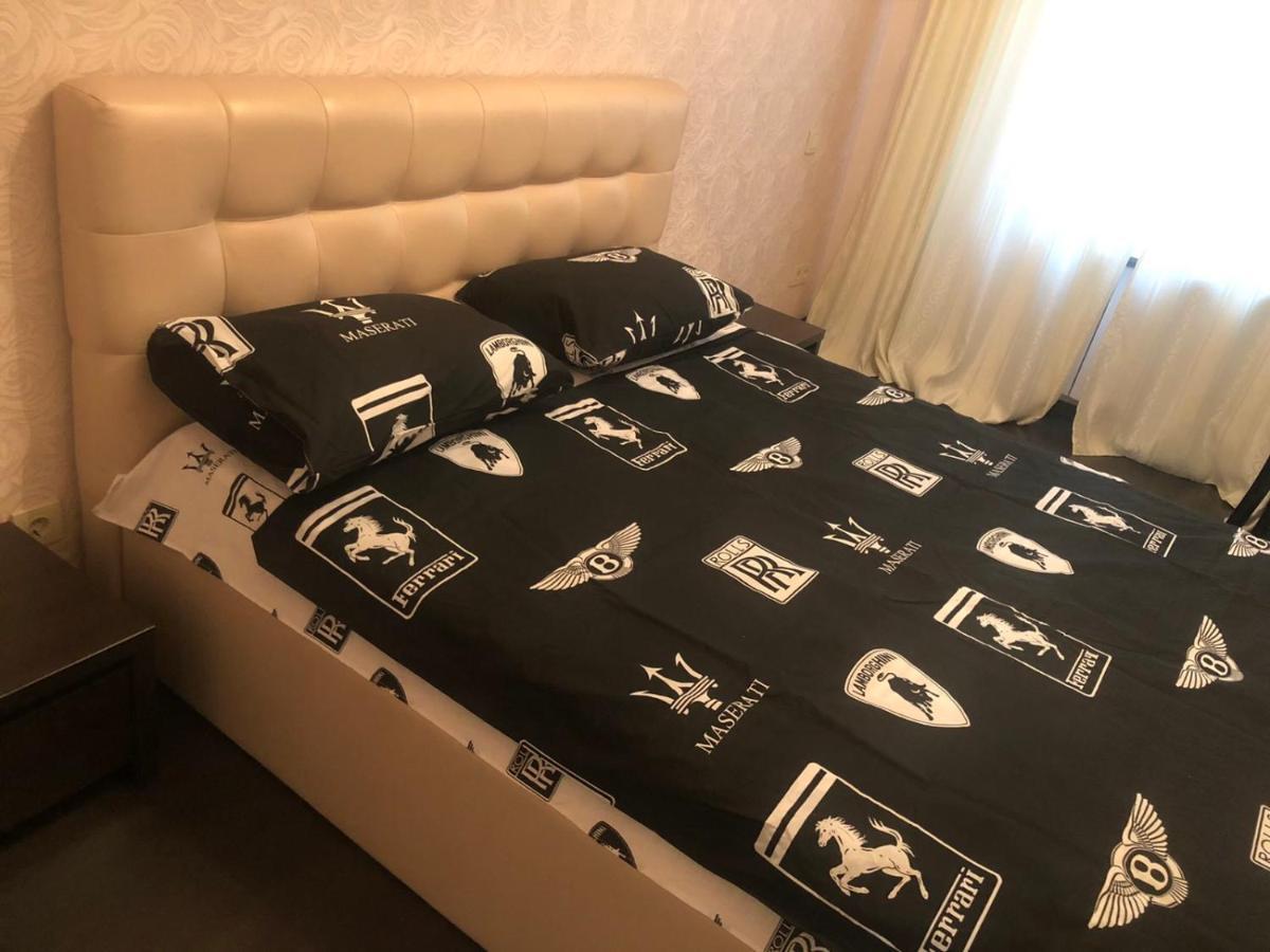 в красивом месте днепра Апартаменти